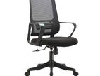 Prodo Aqua Office Chair New