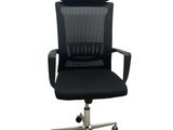 Prodo Astra Office Chair