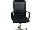 Prodo Astra Office Chair/