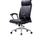 PRODO Classic Executive Office Chair