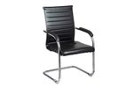 Prodo Leader Leather Visitor Office Chair