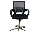 prodo mass computer chair.