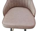 Prodo Modern Upholstered Dining Chair