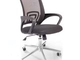 Prodo Office Chair