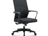 Prodo Office Chair
