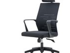Prodo Office Chair