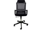 Prodo Office Chair