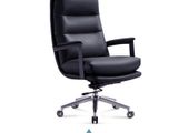 Prodo Office Chair