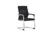 PRODO OFFICE CHAIR