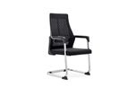 PRODO OFFICE CHAIR