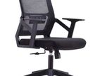 Prodo Task Office Chair