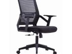 PRODO TASKFORCE OFFICE CHAIR