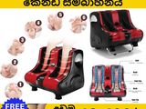 Professional Electric Foot & Calf Massager + FREE Knee Sleeves Warmers