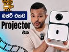 Projector with Auto focus + 120 Degree Rotation Features