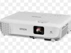 Projectors for Outdoor Events