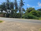 Land for Sale in Hambantota