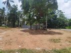 Land for Sale in Nittambuwa