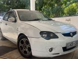 Proton Gen-2 2005