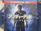 Ps4 Game Disc