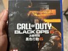 PS4 Game
