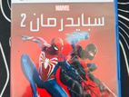 PS Games