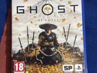 PS5 Game