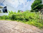 (PS539) 7.5 Perch Land For Sale in Nugegoda