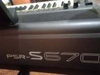 Psr s 670