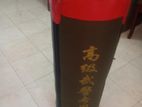 Punching Bag