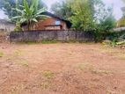 Pushparama Land for Sale