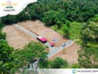 පුත්තලම් බස් පාරට මීටර් 200 යි රත්කරව්ව