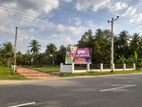 පුත්තලම් පාරට කිට්ටුවෙන් සින්නක්කර ඉඩමක්