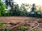 Land for Sale Vavuniya