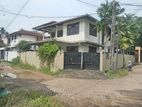 Quality House For Sale - Boralasgamuwa