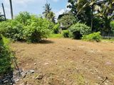 Quality Residential Land for Sale in Ganemulla Road Kadawatha
