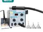 Quick 706W+ Hot Gun ( NEW )