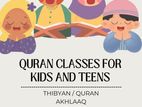 Quran Class ( Group Classes)