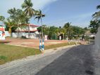 රාජගිරිය හල්ගහදේණිය පාරෙන් බිම් කොටස් විකිණීමට