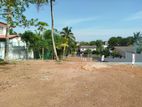 රාජගිරිය හන්දියට නුදුරින් බිම් කොටස් විකිණීමට .