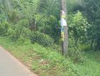 Land for Sale Ruwanwella