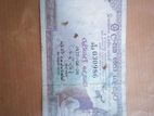 Old Note