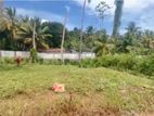 Ragama Land for Sale