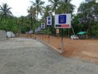 Ragama Kadawatha RD Highly Residential Land for Sale