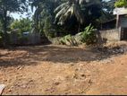Ragama Land for Sale