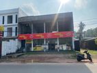 Ragama Peralanda Road Land with 2 Story Building