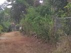 Ragama Land for Sale