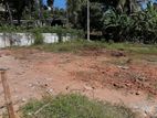 Ragama Residence Land Sale