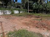 Ragama Residence Land Sale