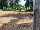 Ragama Thewatta Road 6.17 Perches Bare Land for sale