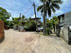 Rajagiriya : 10 Perches Commercial Land for Sale in Kalapaluwawa Road